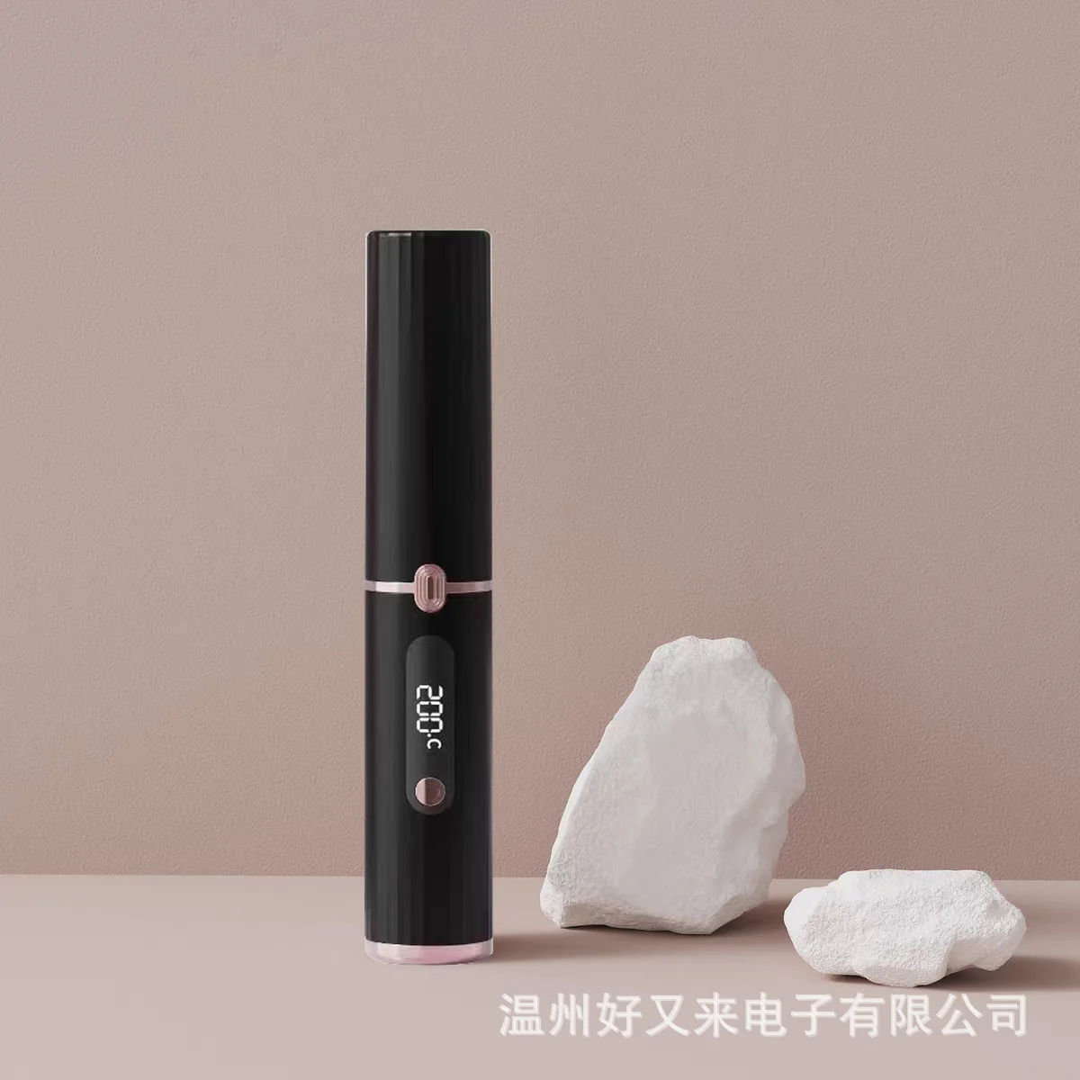 888 charging model-classic black-English version