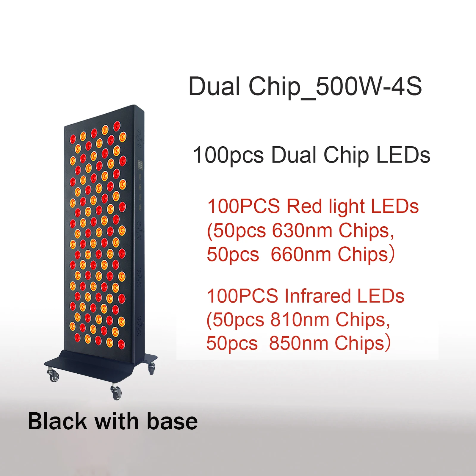 Black-JN-500W-4S