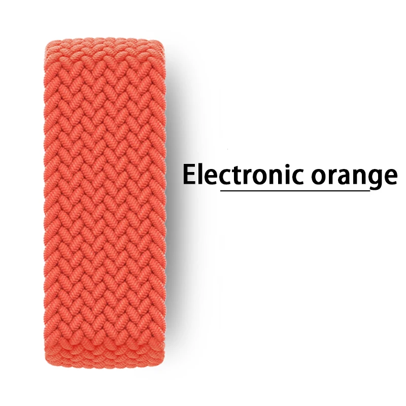 Electronic orange
